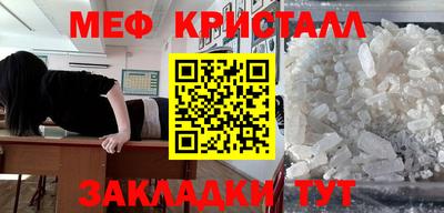 дистиллят марихуана Будённовск