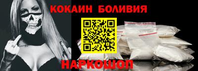 2c-b Бузулук