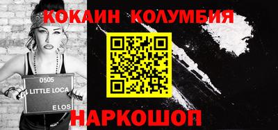 2c-b Бузулук