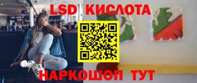 мяу мяу мука Бугуруслан