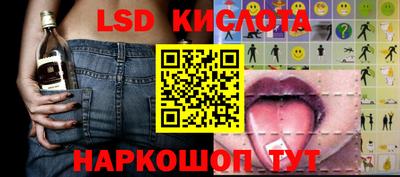 мяу мяу мука Бугуруслан