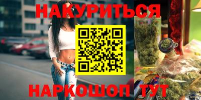 мяу мяу мука Бугуруслан