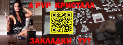 дистиллят марихуана Будённовск