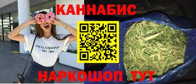 2c-b Бузулук