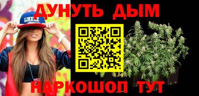 2c-b Бузулук