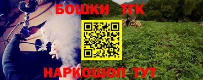 2c-b Бузулук