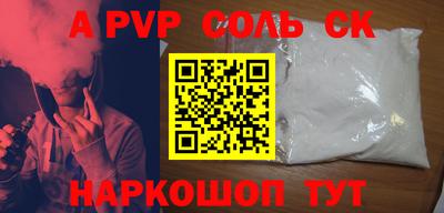 дистиллят марихуана Будённовск