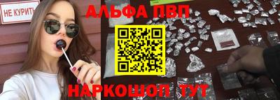 дистиллят марихуана Будённовск
