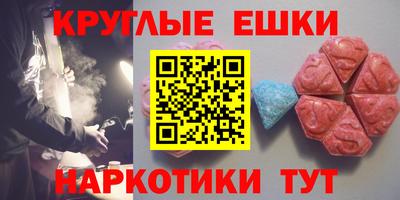 дистиллят марихуана Будённовск