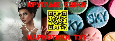 2c-b Бузулук