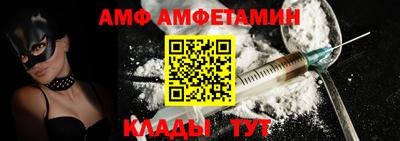 2c-b Бузулук