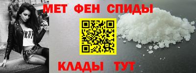 2c-b Бузулук