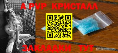 дистиллят марихуана Будённовск