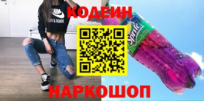 мяу мяу мука Бугуруслан