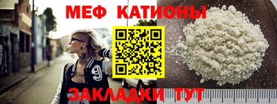 дистиллят марихуана Будённовск